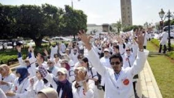 تحذير نقابي صحي: التهديد بالاحتجاج يطالب بجدية المفاوضات وتلبية مطالب الصحة