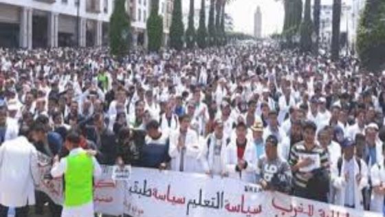 تصاعد الأزمة التعليمية: استبعاد الجامعة الوطنية للتعليم يشعل نقاشات حول حقوق الأساتذة وسياسات الحوار