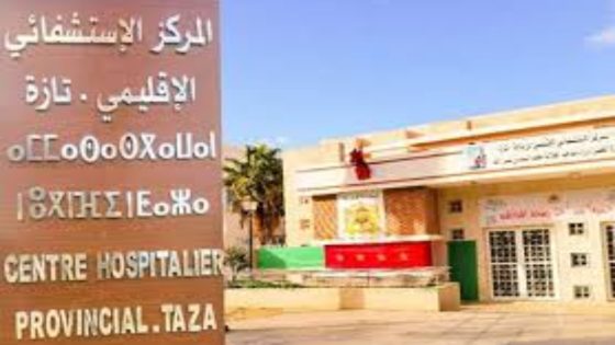 تأجيل قضية الفساد الصحي في تازة: تفاصيل أوسع تكشف عن اتهامات بالسرقة وابتزاز الأطباء