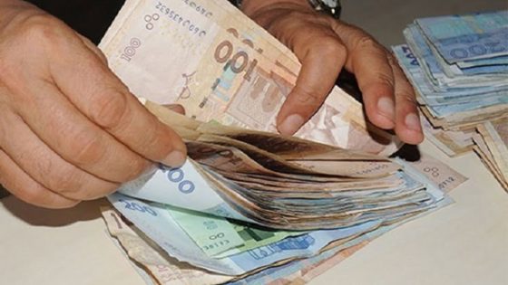 توقعات بزيادة طفيفة في أجور القطاعين العام والخاص في المغرب: خطط الحكومة وتصريحات وزيرة الاقتصاد