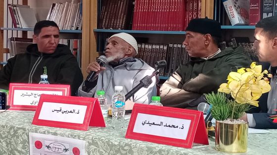 أرفود:المقاومة الفيلالية تجمع باحثين ومقاومين في ندوة وطنيةوالجهات الرسمية مطالبة بدعم الخطوة.