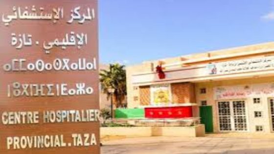 تأجيل محاكمة شبكة “سمسرة التجهيزات الطبية” في تازة