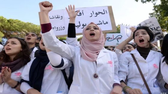 تقدم إيجابي في مفاوضات زيادة الأجور لمهنيي الصحة في المغرب