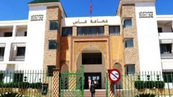 تحقيقات الشرطة في فاس: استماع إلى نواب عمدة المدينة بشبهة جريمة الارتشاء والتلاعب بتصاريح البناء”