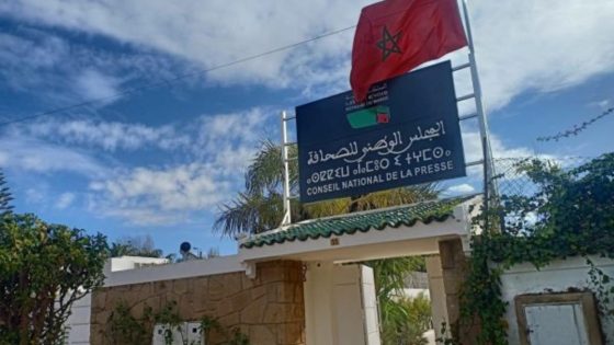 تأجيل تطبيق حد الأجور في الصحافة حتى أبريل 2024: قرارات المجلس الوطني والجهود الرقمية”