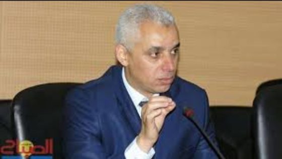 وزير الصحة ينفي المغالطات حول وضع القطاع الصحي ويؤكد على الإصلاحات والقوانين المحددة