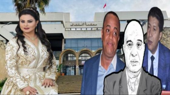 لطيفة رأفت تنفي شائعات الفرار وتؤكد تواجدها في المغرب