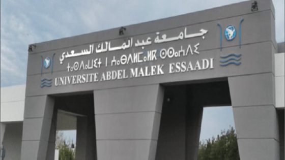 فضيحة الرشاوى بجامعة عبد المالك السعدي: أحكام قضائية صارمة تهز الأوساط الأكاديمية
