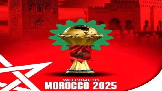 تفاصيل قرعة الدور التمهيدي لكان المغرب