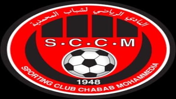 نهاية مباراة المغرب الرياضي التطواني لكرة القدم وضيفه شباب المحمدية بفوز قاتل لأصحاب الأرض (تطوان)