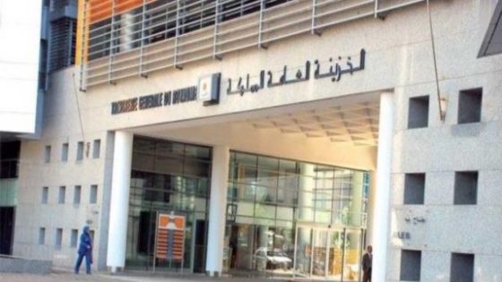 الحكم بخمس سنوات سجنا وغرامة 40 الف درهم على مسؤول في الخزينة العامة