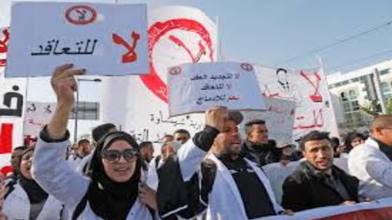 عودة التوتر إلى قطاع التعليم مع استئناف الأنشطة الاحتجاجية