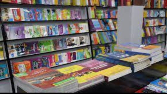 توجيهات جديدة لتنظيم التعليم الخاص في المغرب