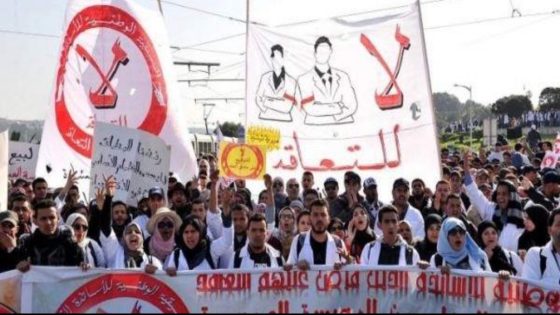 تصاعد الاستياء بين الأساتذة المتعاقدين بعد نشر وثيقة تستبعدهم من تصنيف “موظفين حكوميين”.