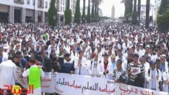 نقابة المتصرفين التربويين تعلن عن وقفة احتجاجية ضدتراجعات في مشروع النظام الأساسي الجديد”