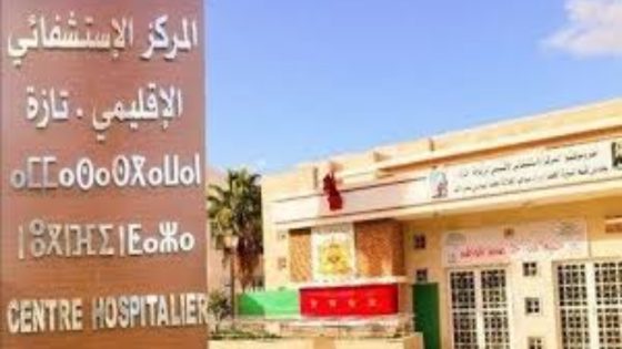 تأجيل محاكمة شبكة “السمسرة” في تجهيزات طبية بتازة إلى 20 فبراير