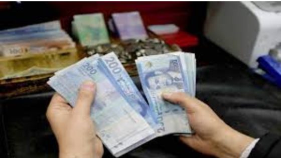 موظف في بنك يختفي بعد استيلائه على ملايين في حساب شخص متوفي