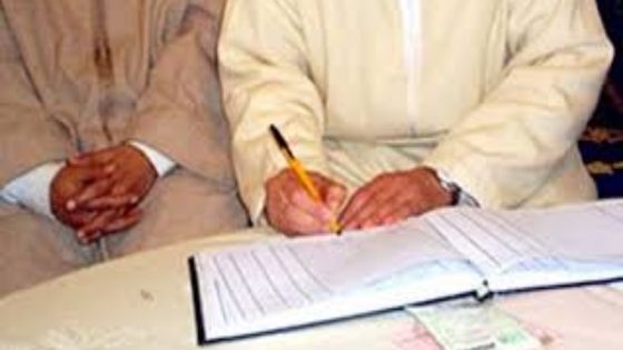 جمعية العدول الشباب بالمغرب تحتج وترفض مشروع قانون العدالة