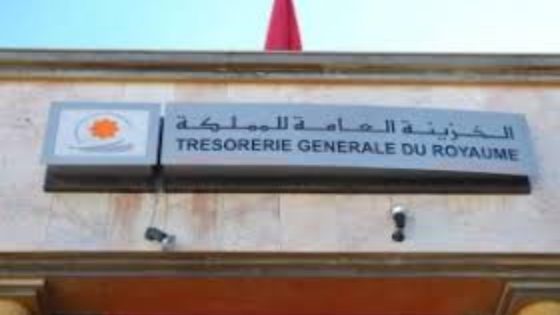 توضيحات حول شروط الإعفاء من ضريبة القيمة المضافة لاستيراد السلع الاستثمارية