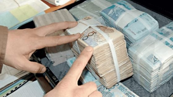 إدانة مسؤول بالخزينة العامة بالصخيرات تمارة بتهمة النصب وفرض غرامة مالية