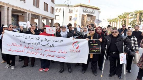 إضراب وطني ووقفة احتجاجية للمتصرفين المغاربة أمام البرلمان