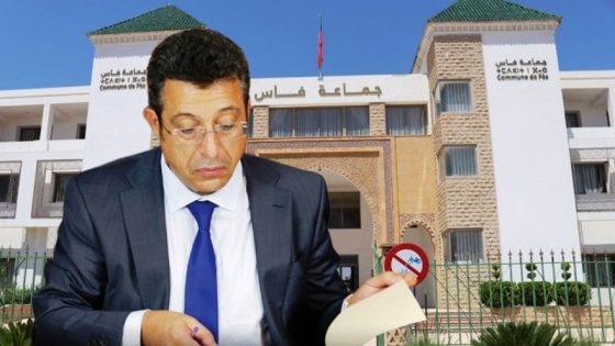 تفاصيل 15 سنة الموزعة على المتهمين بملف الفساد المالي والاداري بجماعة فاس