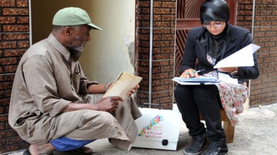 آخر موعد للتسجيل في منصة الإحصاء العام للسكان والسكنى 2024