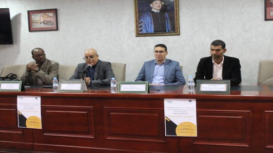 ” الطبونيميا والتاريخ المحلي” تجمع باحثين في ندوة وطنية بأكادير.