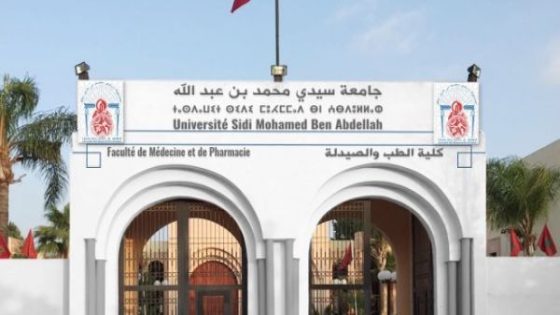 استمرار نضال طلبة الطب بفاس ضد الإجراءات العقابية