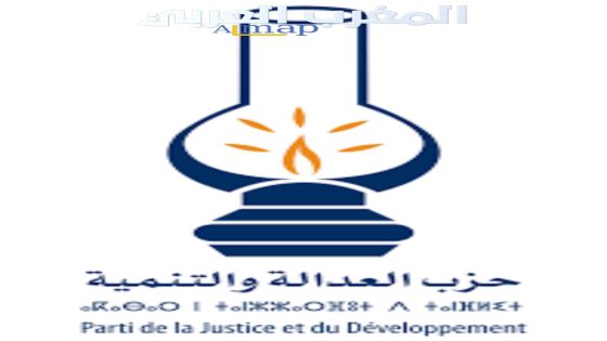 إخوان بنكيران بالكتابة المحلية اكوراي في تضامن مطلق مع باشا مدينة اكوراي على ما تعرض له من إعتداء
