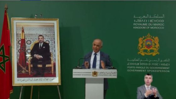 وزارة التربية تبقي على شرط السن للتوظيف رغم إلغائه في القانون الجديد