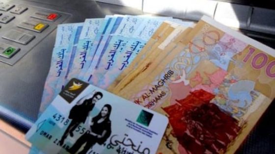 توجيهات بصرف الدفعة الثانية من المنح الجامعية قبل رمضان