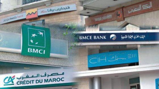 زيادة مفاجئة في غرامات التأخير تثير استياء عملاء البنوك