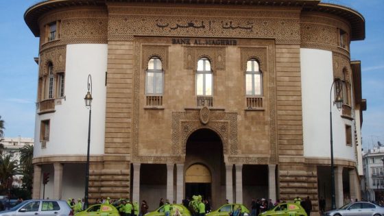 إحالة شخص اقتحم فرع بنك المغرب بالرباط إلى النيابة العامة