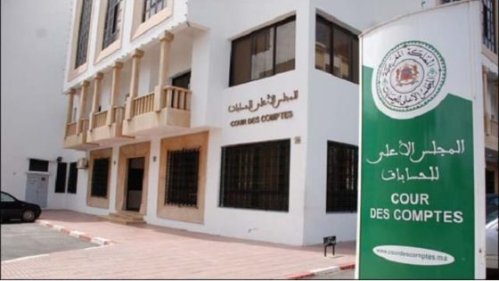 تنفيذ جزئي لتوصيات المجلس الأعلى للحسابات خلال 2022