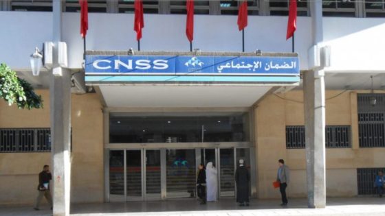 توقيع اتفاق جديد يدعم زيادات في الأجور بالصندوق الوطني للضمان الاجتماعي