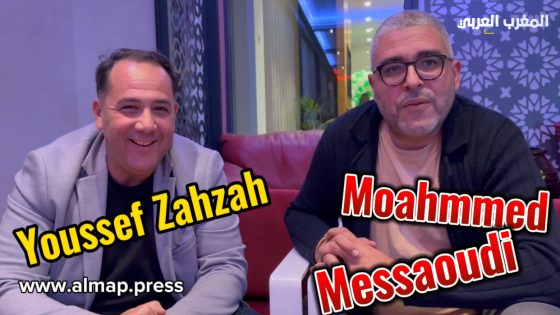 لقاء حصري مع رجل الأعمال يوسف زهزه الجزائري الأصل ،الشهير باستخدام تكنولوجيا علم الأعصاب، والذي حصل على أكبر صفقةبقيمة 4.5 مليون يورو