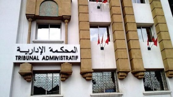 المحكمة الإدارية بالرباط تلغي العقوبات التأديبية ضد خمسة أساتذة متعاقدين على خلفية إضرابات 2022-2023