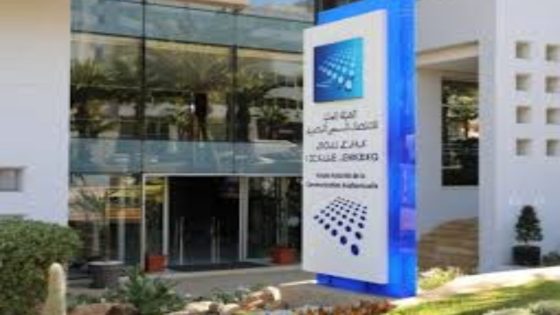 الهاكا تصدر بلاغا بشأن واقعة “مومو”