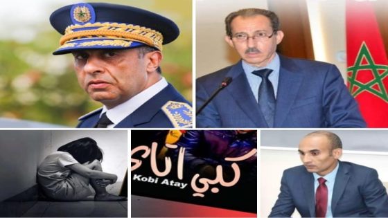 منظمة حقوقية تدخل على خط أغنية تحت عنوان “شرد زيدي كبي أتاي