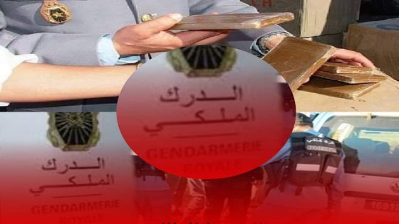 ضبط سيارة محملة بالمخدرات في سيدي بطاش بإقليم بنسليمان