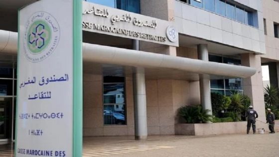 إعفاء المتقاعدين من إجراءات تسجيل المواليد للتعويضات العائلية