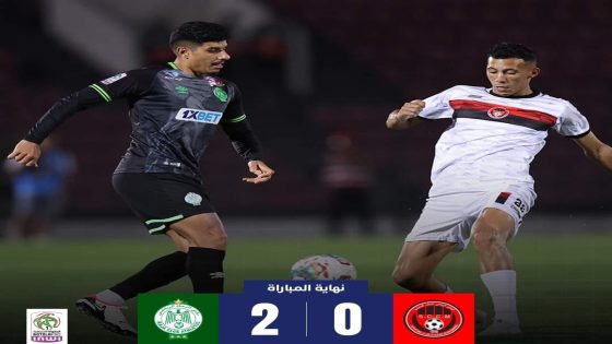 البطولة الاحترافية /يواصل فريق الرجاء مطاردة المتصدر الجيش الملكي بعد فوزه على شباب المحمدية (0-2)