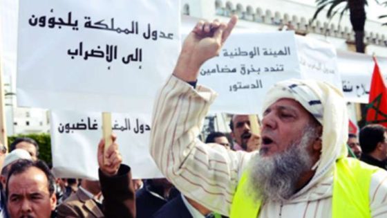 تصعيد العدول في المغرب ومطالبة بفتح حوار