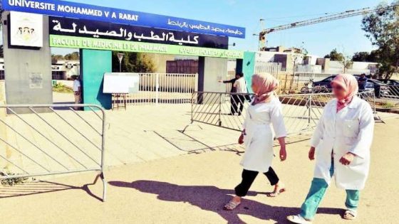 تصاعد التوتر في كليات الطب بالمغرب يهدد بـ”السنة البيضاء”