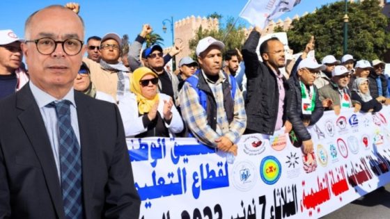 دعوة الأساتذة الموقوفين الى المجالس التأديبية