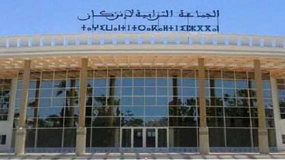 إنزكان: مدرسة بحي الجرف تستغيث من كثرة النفايات فهل سيتحرك المجلس الجماعي ؟