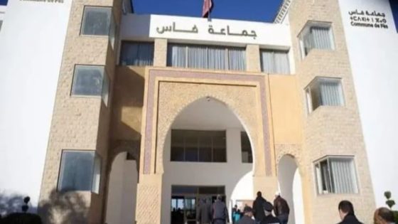 جماعة فاس تعقد دورة استثنائية لمناقشة مشاريع تصميم التهيئة
