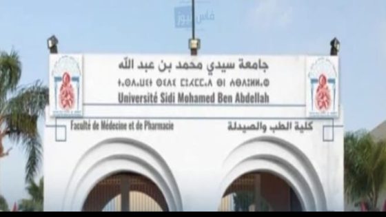 قرار استئناف التدريب بتأييد كبير من طللبة الطب