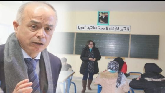 بدء إحصاء الموظفين الحاصلين على شهادات جامعية في وزارة التربية الوطنية